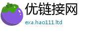 2025新奥天天开好彩新奥彩免费版含新澳门天天彩免费精准大全谜语